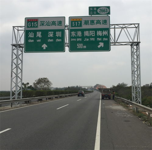 高速公路龍門架工程 全程交通設(shè)施工程公司