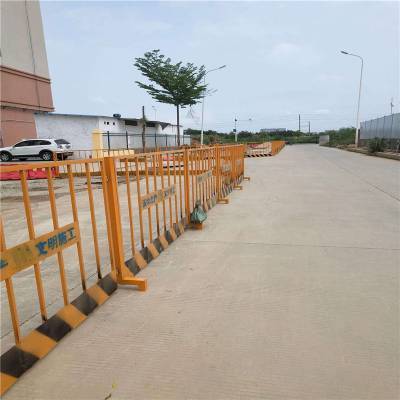 基坑護欄 道路工程施工圍擋 臨時護欄網