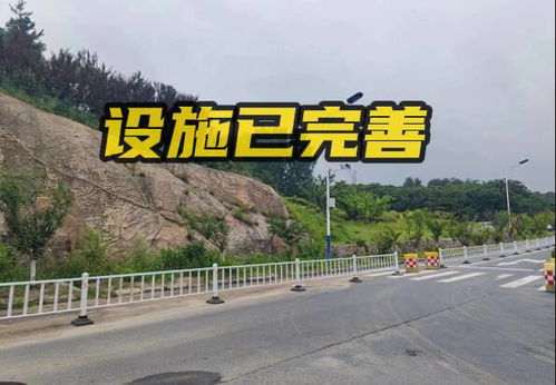 齊魯原創