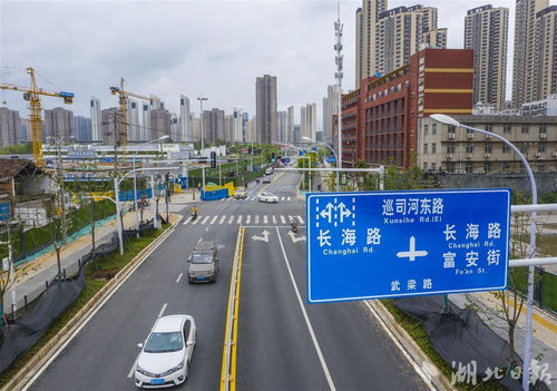 好消息 武漢洪山區12條市政道路將陸續通車